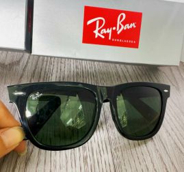 Picture of RayBan Optical Glasses _SKUfw55238828fw